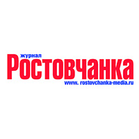 лого журнала Ростовчанка(1).jpg